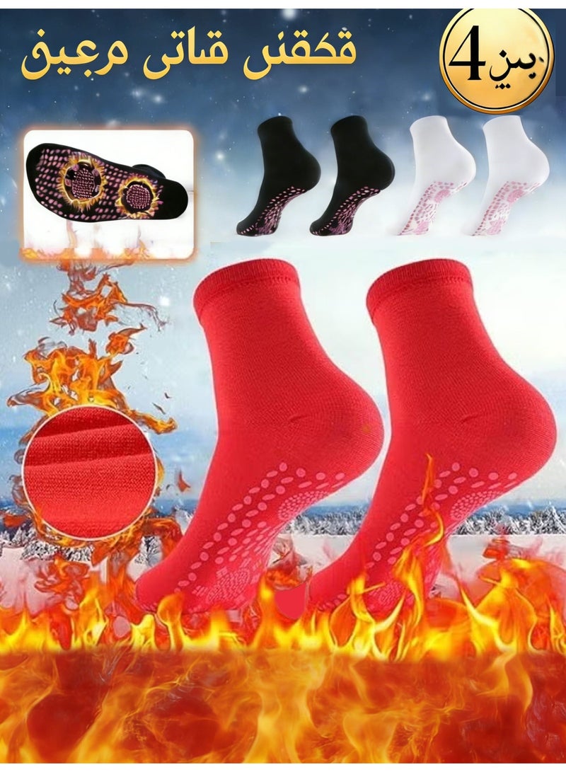 ذاتية الجوارب الساخنة 4 زوج من الجوارب الدافئة في فصل الشتاء الحفاظ على الحرارة ضد البرد والجوارب ضد التجمد - Image 1